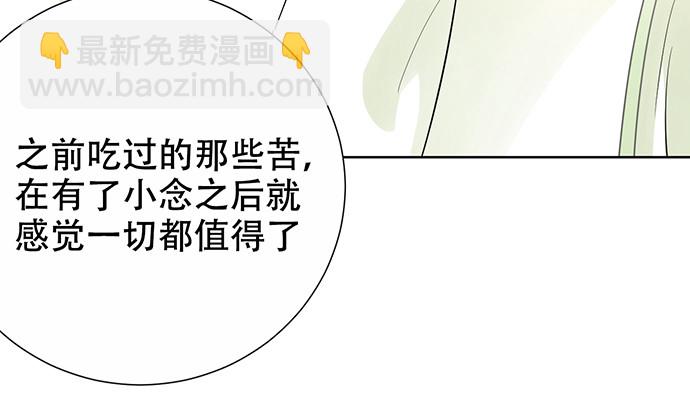 275.错过68