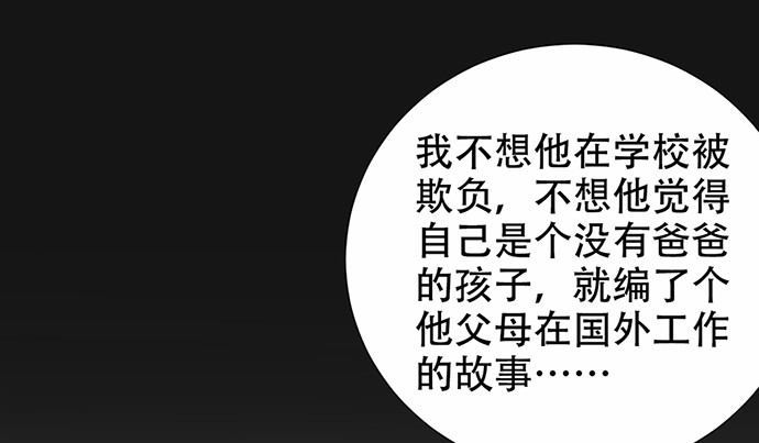 275.错过69