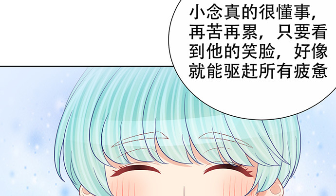 275.错过73