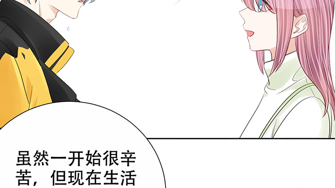 275.错过75