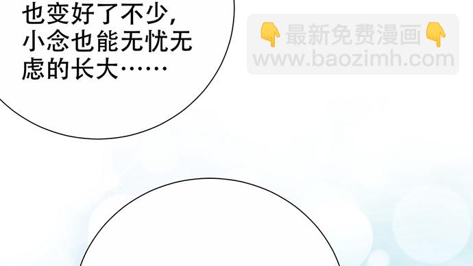 275.错过76