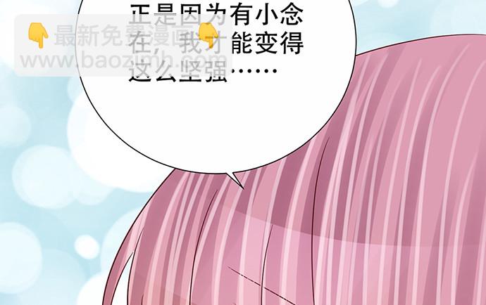 275.错过77