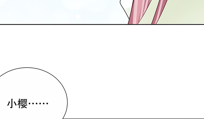 275.错过80