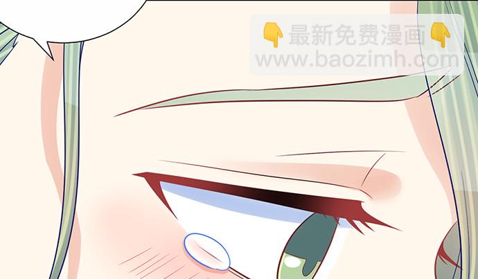 275.错过81