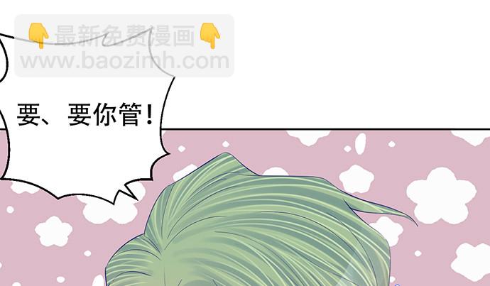 275.错过85