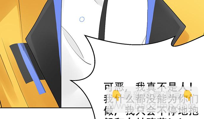 275.错过87