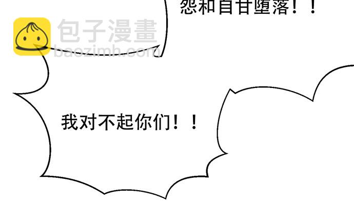 275.错过88