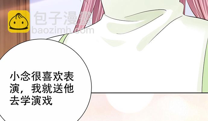 275.错过91