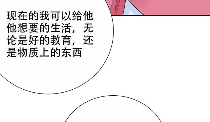 275.错过96
