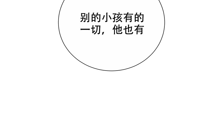 275.错过97
