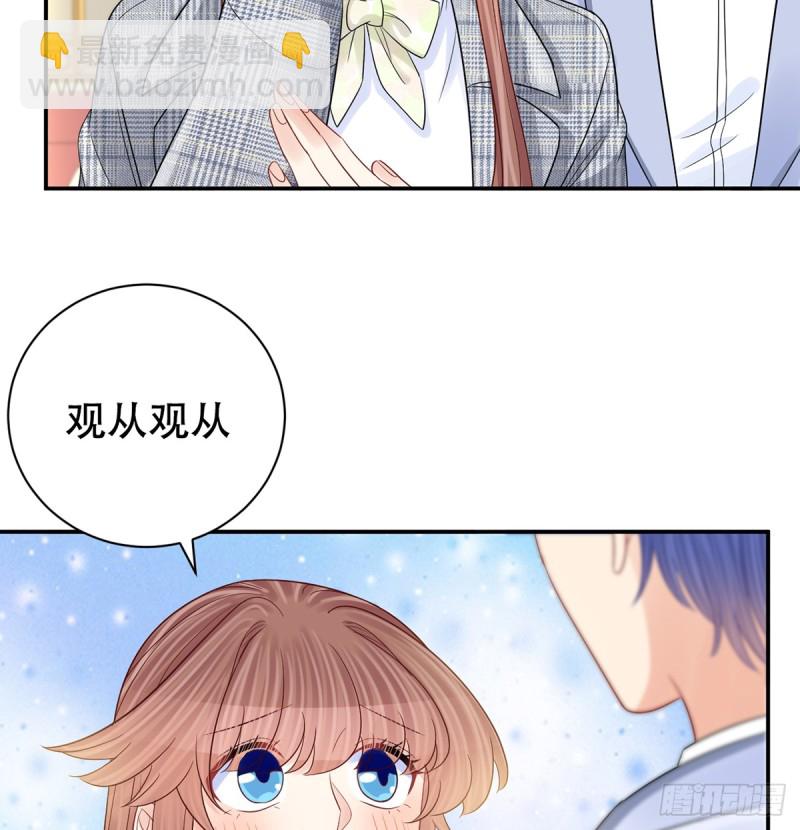 276.失联14