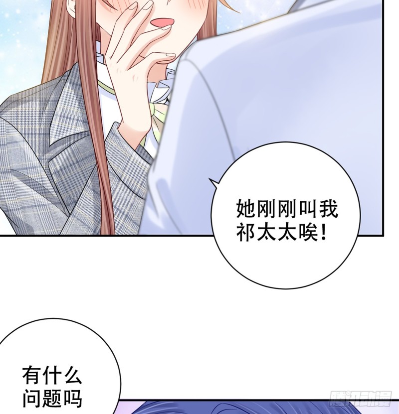 276.失联15
