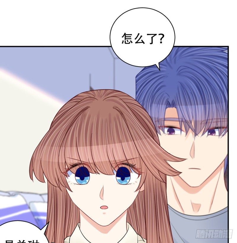 276.失联30