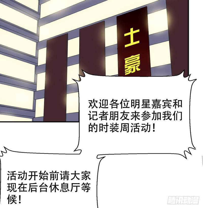 276.失联35