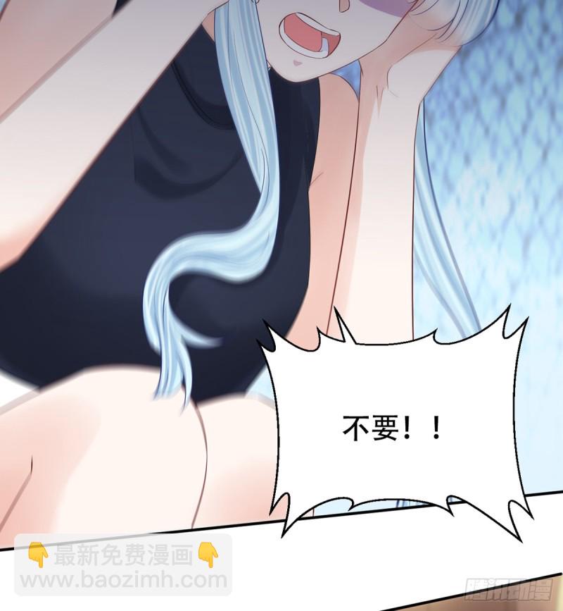 276.失联51