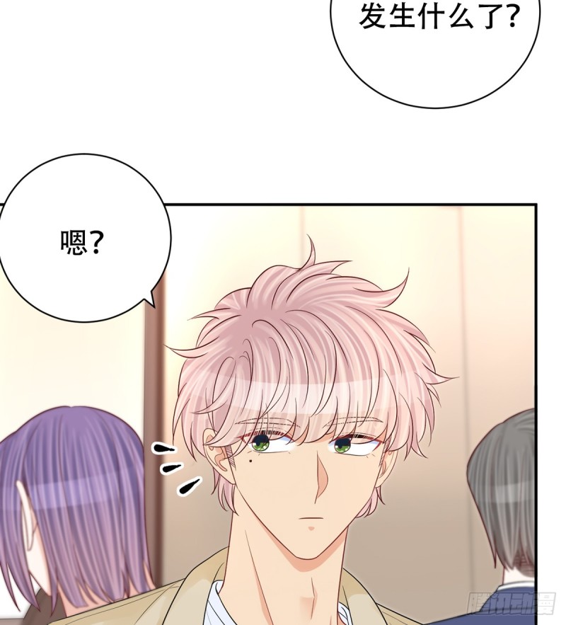 276.失联56