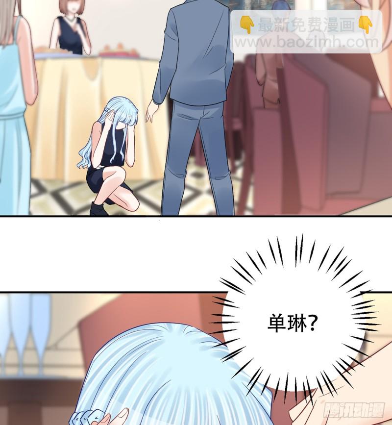 276.失联58