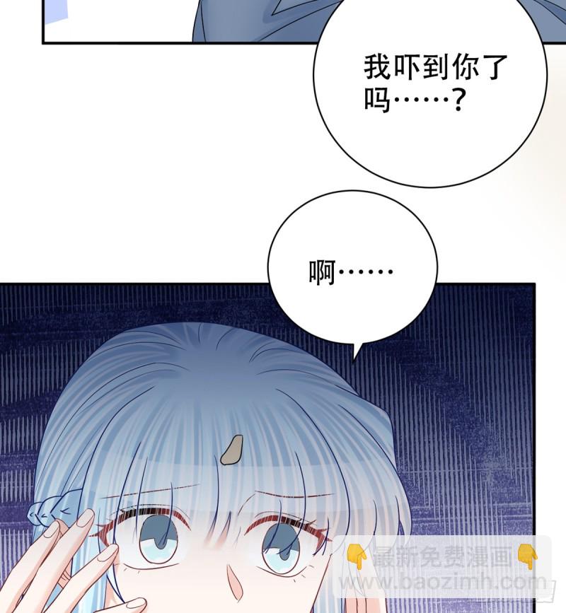 276.失联61