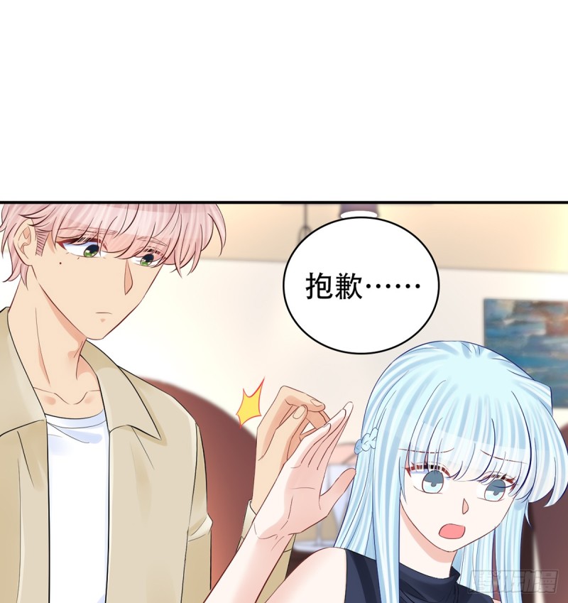 276.失联68