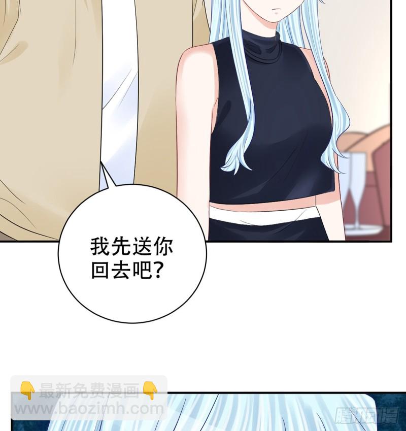 276.失联71