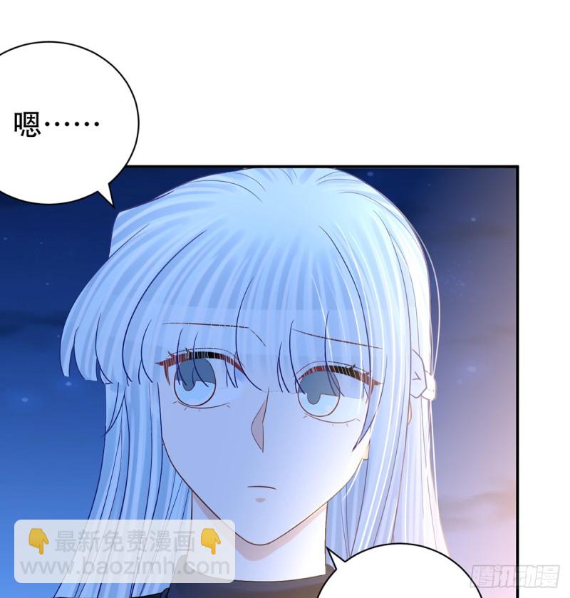 276.失联76