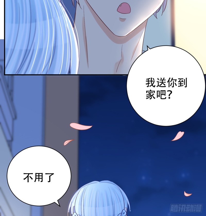276.失联78