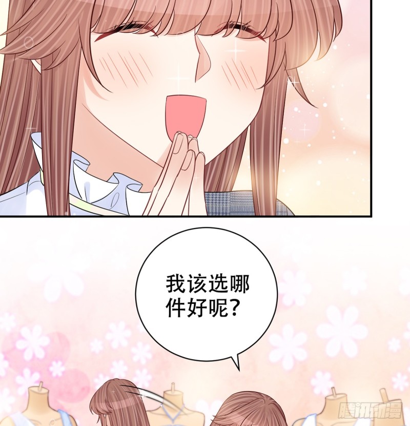 276.失联8