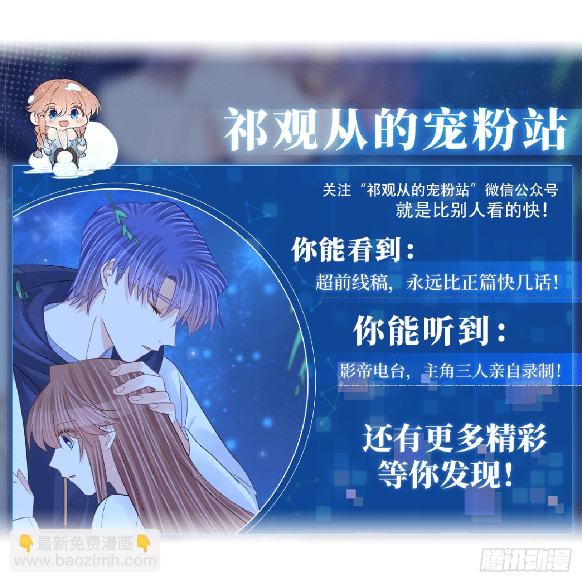 单更通知3