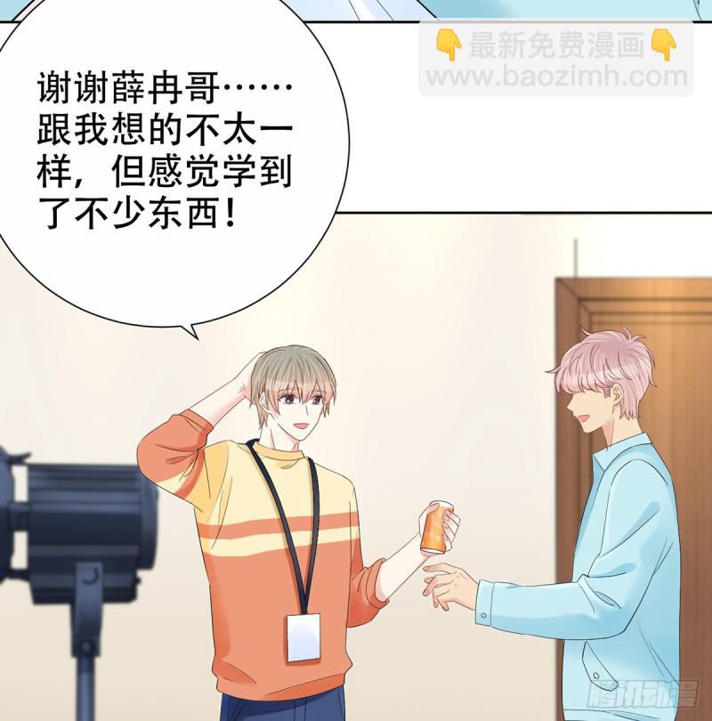 277.背后捅刀?12