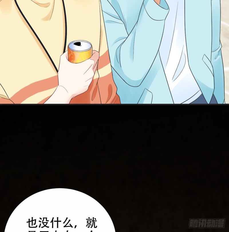 277.背后捅刀?17