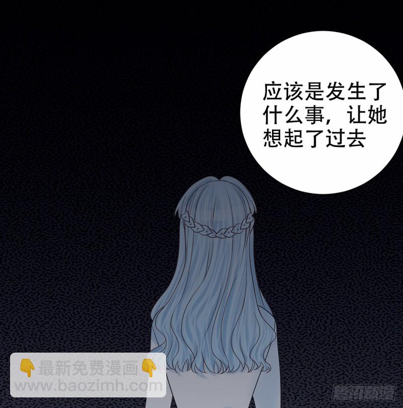 277.背后捅刀?22