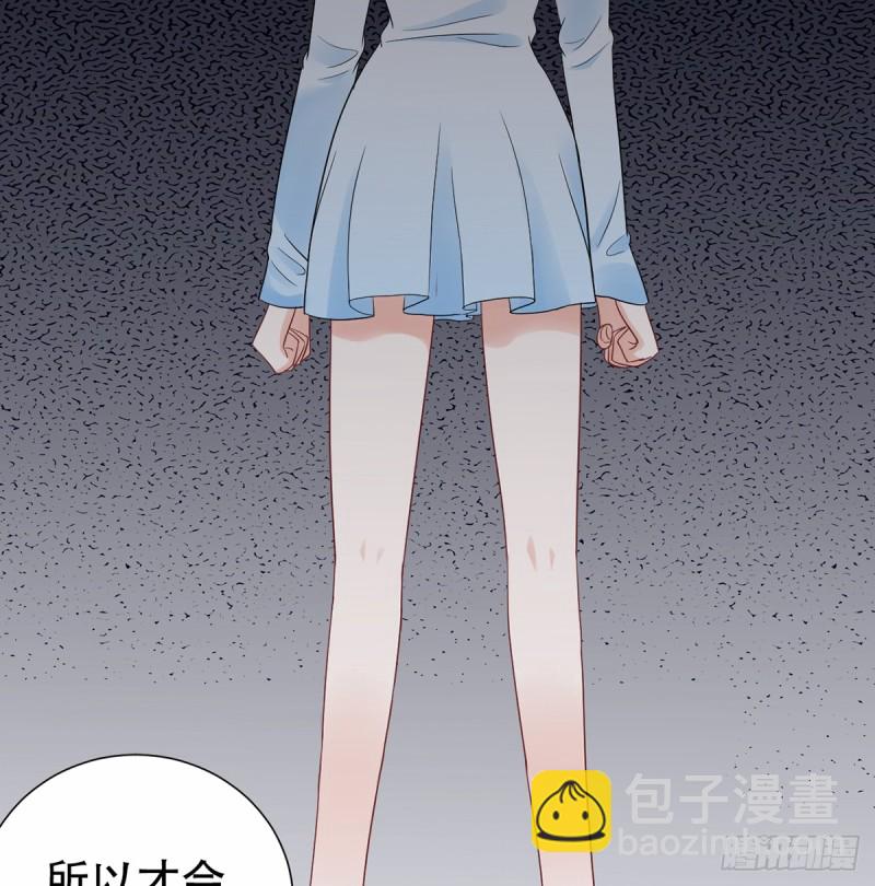 277.背后捅刀?23