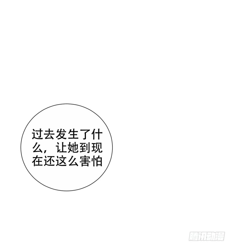 277.背后捅刀?26