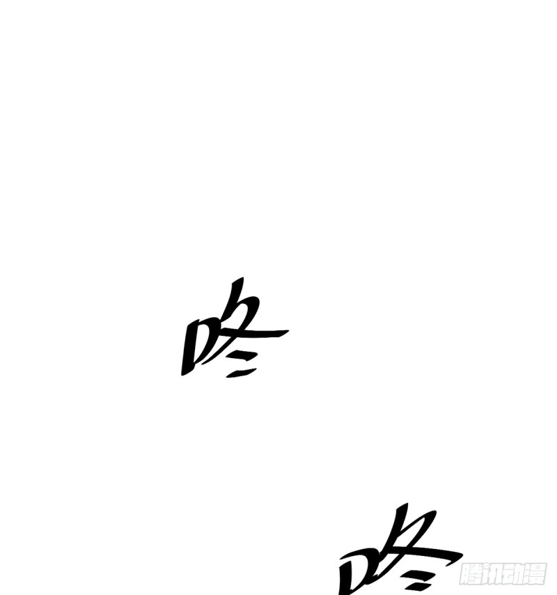 277.背后捅刀?27