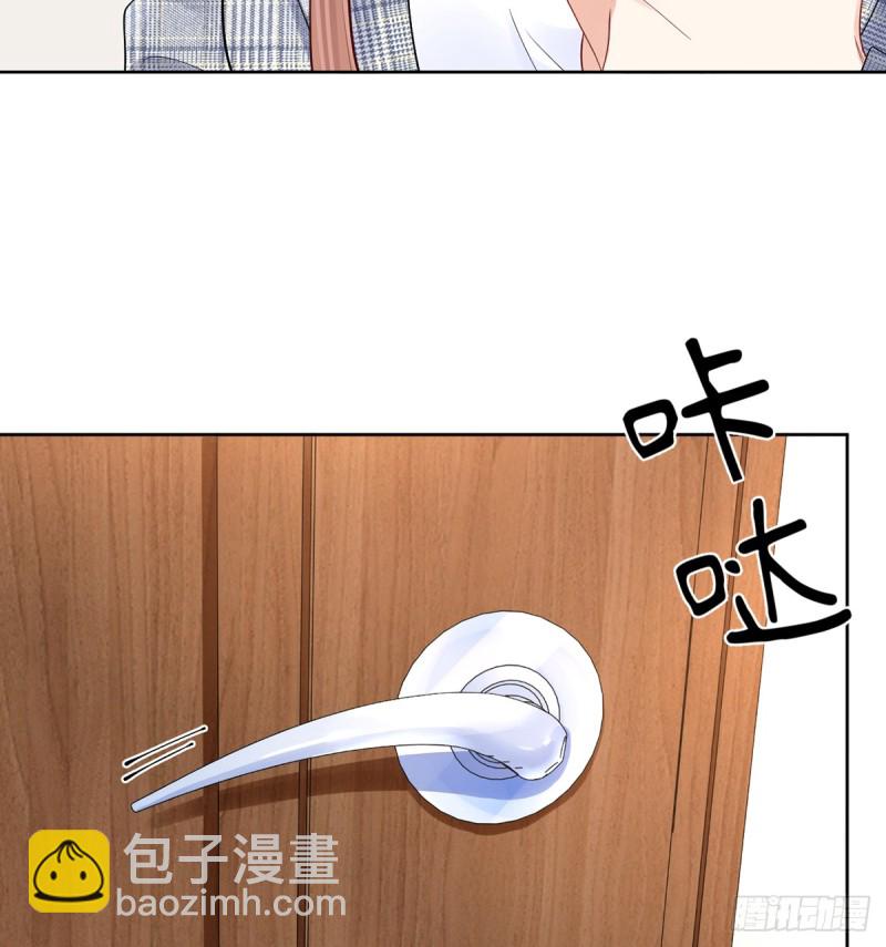 277.背后捅刀?32