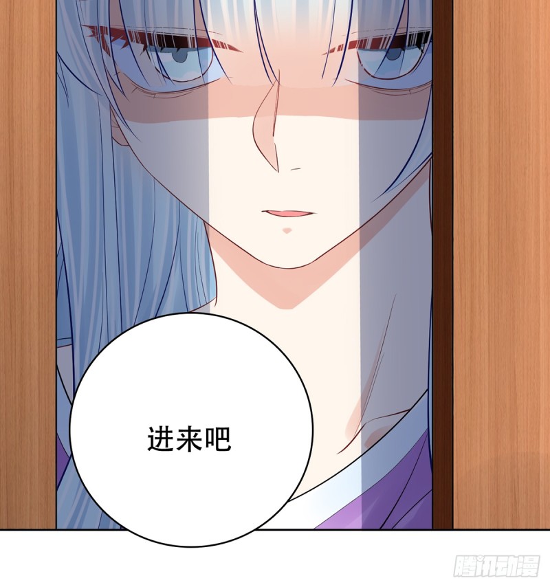 277.背后捅刀?35