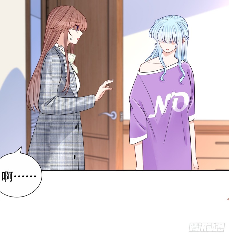 277.背后捅刀?37