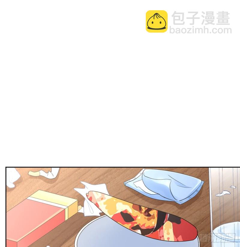 277.背后捅刀?39