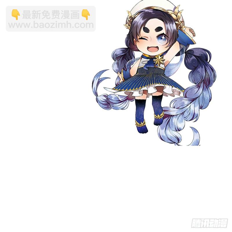 277.背后捅刀?4