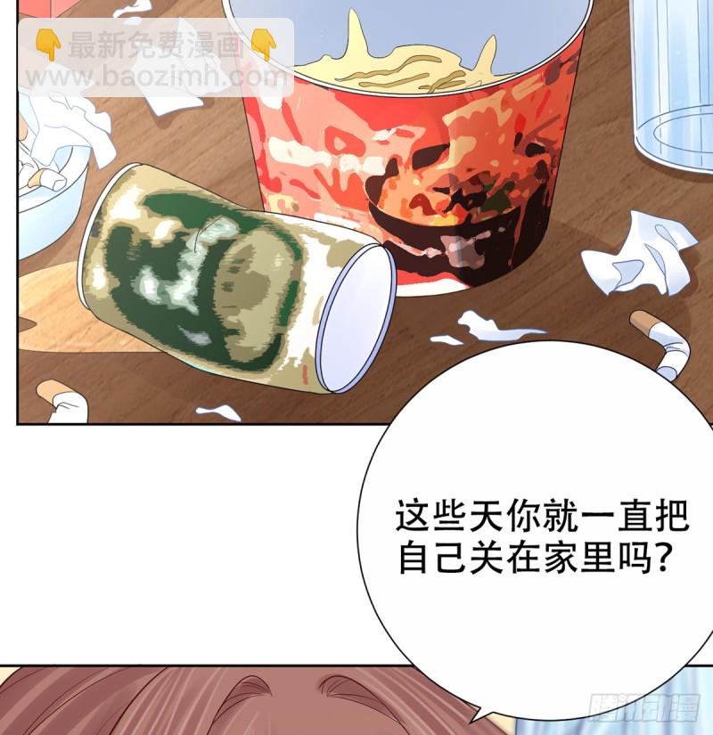 277.背后捅刀?40