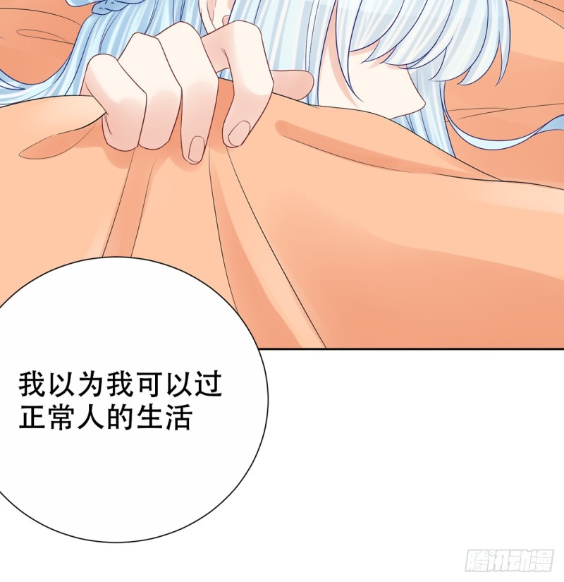 277.背后捅刀?46