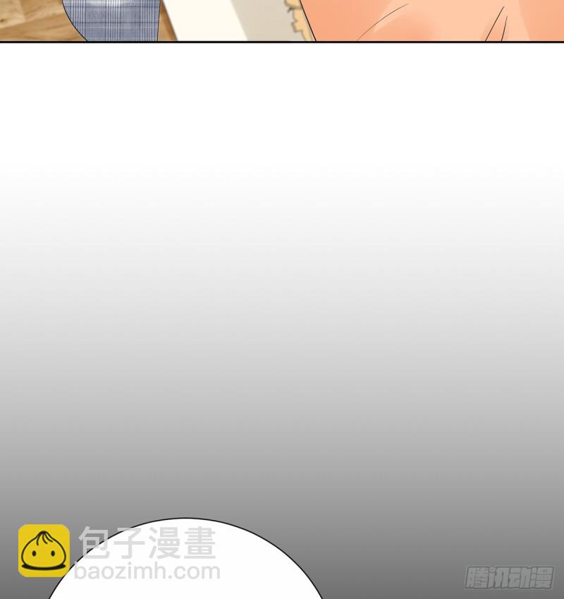 277.背后捅刀?52