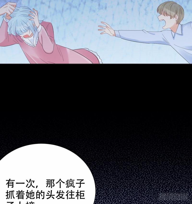 277.背后捅刀?59