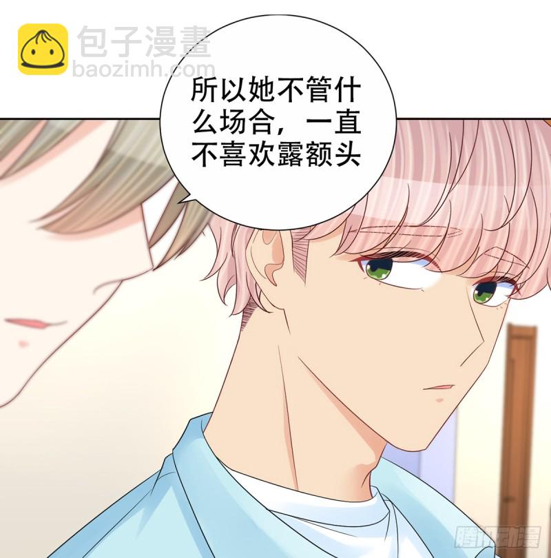 277.背后捅刀?62