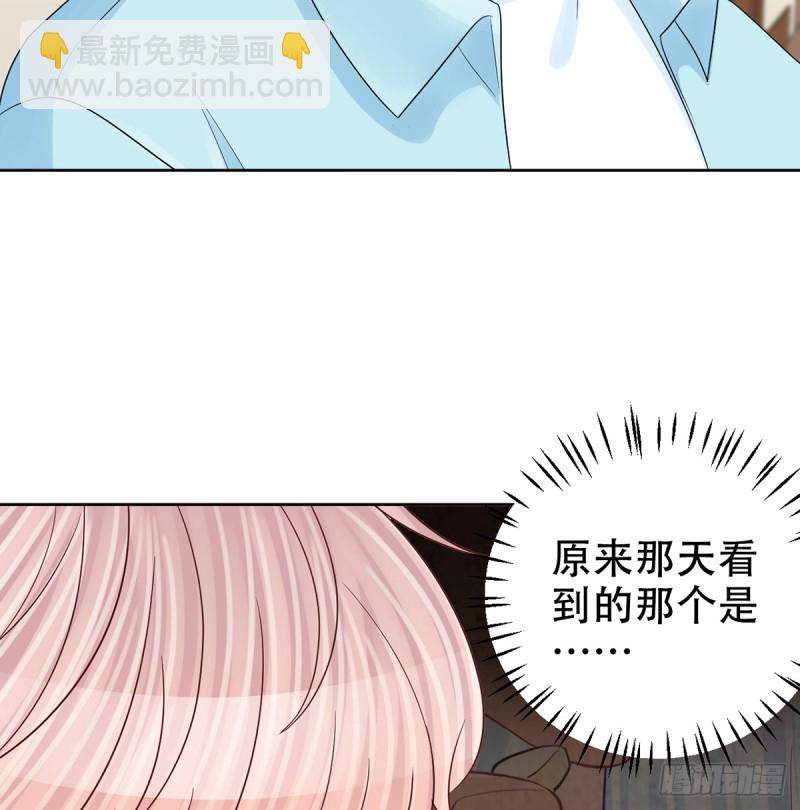 277.背后捅刀?63
