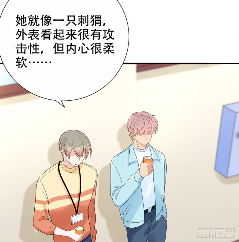 277.背后捅刀?65