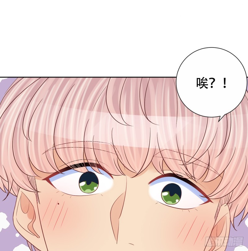 277.背后捅刀?68