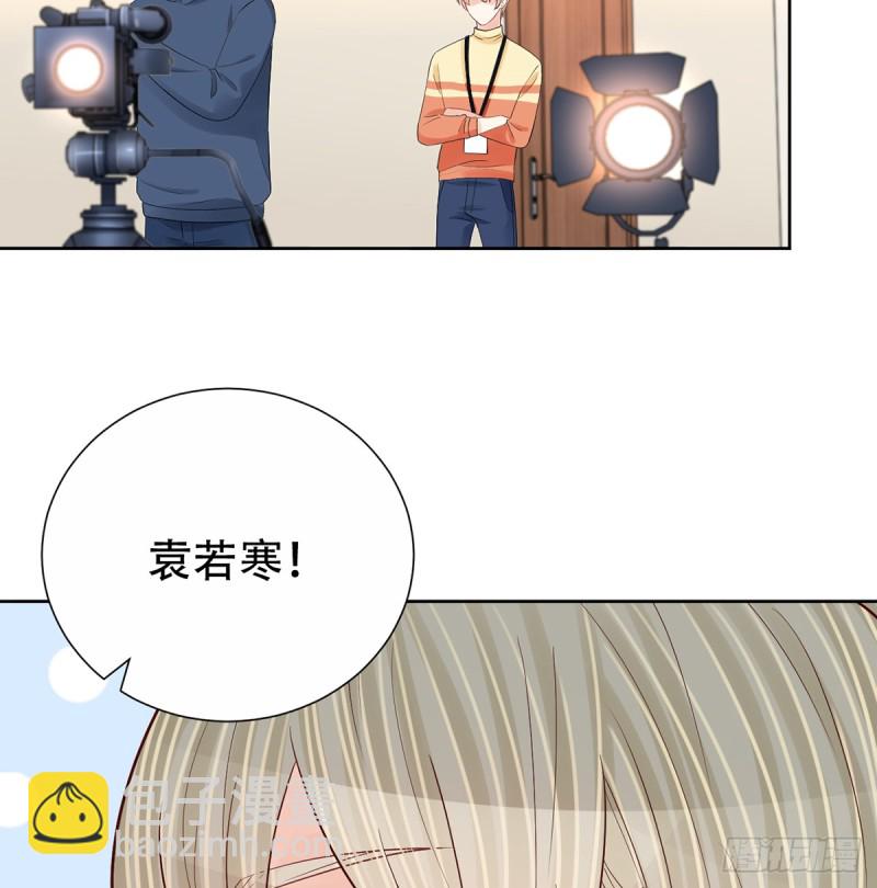 277.背后捅刀?7