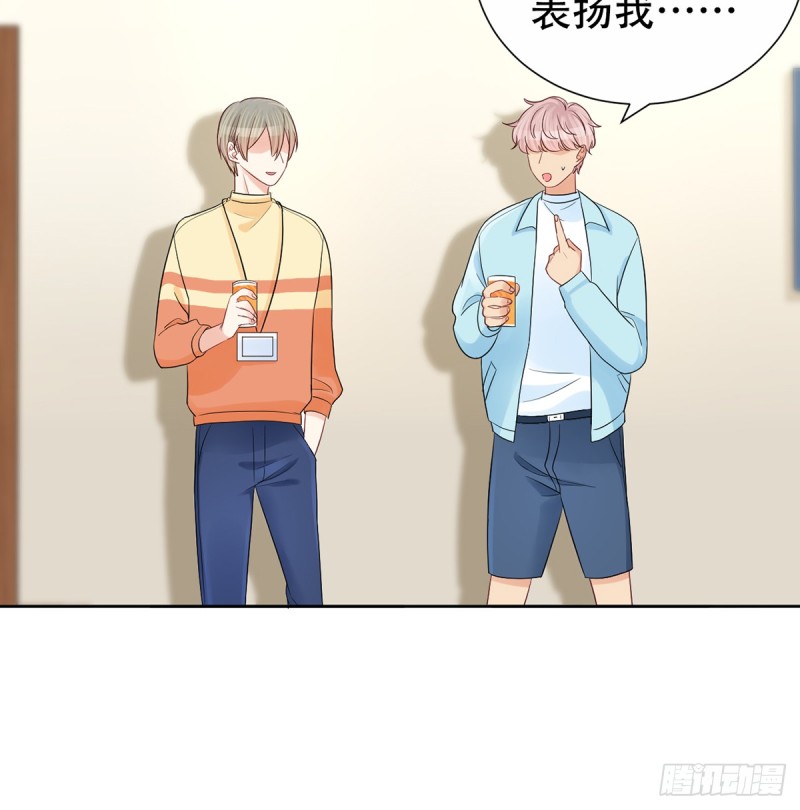 277.背后捅刀?71