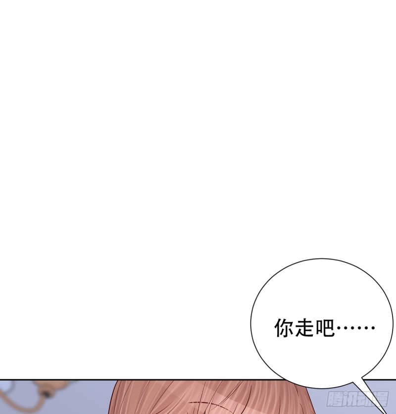 277.背后捅刀?73